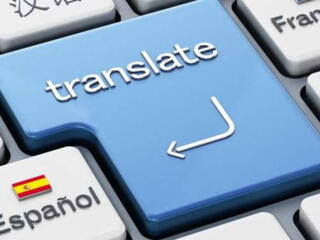 ПЕРЕВОДЫ: английский, русский, румынский. TRADUCERI: engleza, româna,