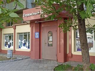 СЦ ТИРАЭТ!!! Производим ремонт мелкой комп. и орг. техники!!!