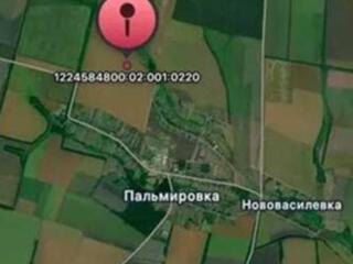 продаж ділянка сільськогосподарського призначення П`ятихатський, Пальм