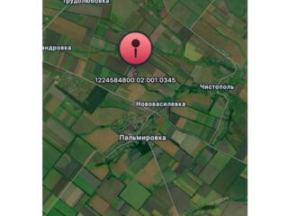 продаж ділянка сільськогосподарського призначення П`ятихатський, Пальм