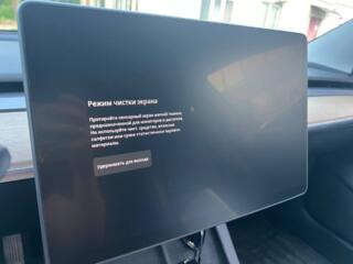 Продам защитное стекло Tesla Model 3/Y