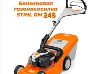 Газонокосилки STIHL. Триммеры. Магазин STIHL. Шевченко 91а,