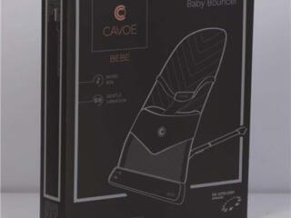 Продам шезлонг