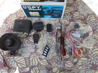 Автосигнализация