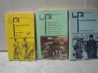 Продам книги, фотоальбомы, детективы, словари. Возможна доставка.