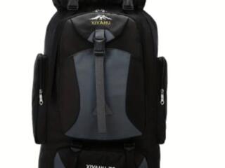 Большой вместительный нейлоновый рюкзак.