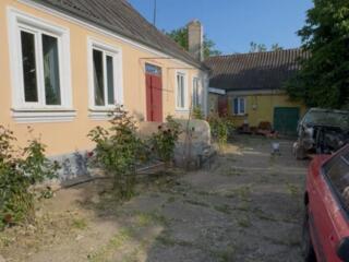 СРОЧНО! Продается ДОМ на Ближнем Хуторе. Есть торг! + Видео