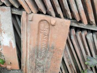 ПРОДАМ ЧЕРЕПИЦУ 5 руб. штука ВОЗМОЖЕН ОБМЕН НА... Ваши предложения