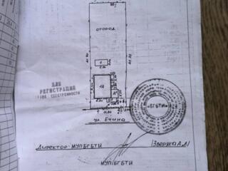 Продам участок с ветхим строением по Ечина