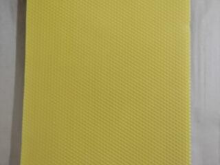 Продам вощину 5 кг - 1200 рублей