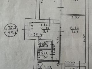 Продам 3-комнатную квартиру