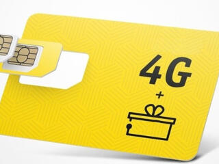 Internet nelimitat безлимитный интернет