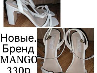 Продам недорого