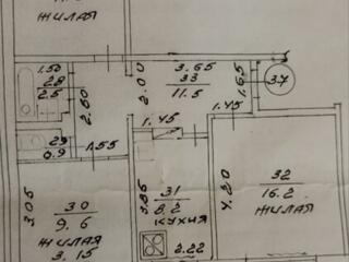 Продаётся 3-комн. кв.