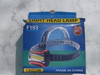 Налобный фонарь