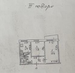 33564 Продается двухкомнатная квартира в районе ...