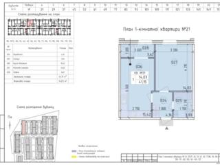 продаж 1-к квартира Київ, Голосіївський, 66450 $