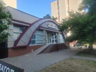 Аренда в центре