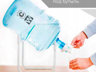 Подставка прочная для бутылок 19 л с краном для кухни, офиса, кабинета