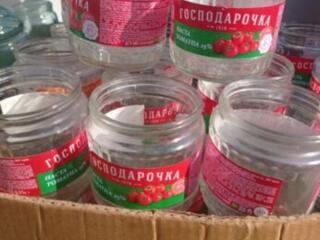 Продам банки для закатки 460 гр