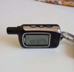 Куплю корпус сигнализации авто