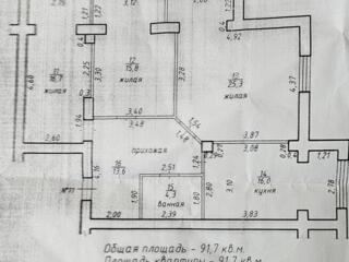 НИИ. 3-комн. квартира в коттеджном комплексе.