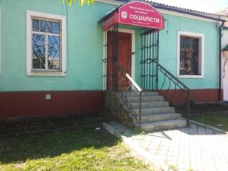 ЦІНУ ЗНИЖЕНО! Продаж 3 кімнатної квартири в Центрі