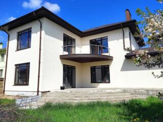 32001 Представляем вам просторный и уютный дом, ...