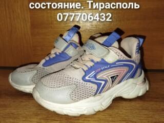 Кроссовки для девочки 30 размер