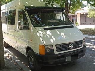 Пассажирские перевозки