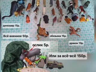 Разные качественные развивающие игрушки