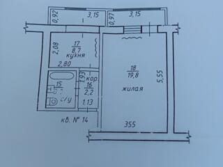 Продам 1-комн. квартиру 3/5 эт. дома, рн. Кировский.