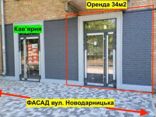Оренда зоо магазин / салон / сервіс  34м2 , вул. Севастопольська 11/27