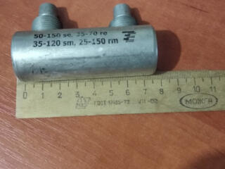 Соединитель высоковольтных проводов (6 шт)