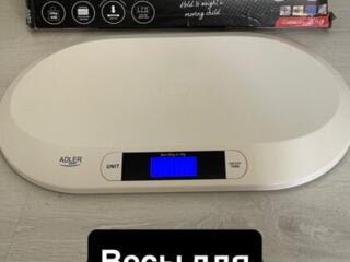 Детские весы для взвешивания