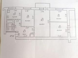 Продаётся 3-х комнатная, бывшая 4-х комнатная квартира