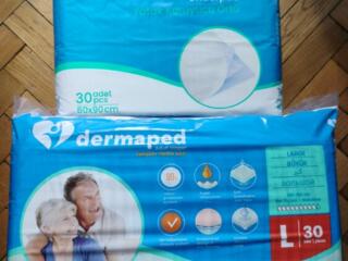 Подгузники для взрослых