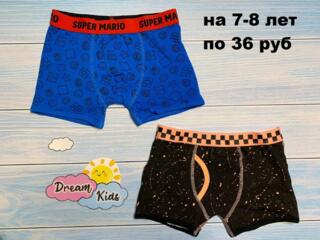 Новые боксеры на мальчиков, английская фирма Primark, цены - супер!