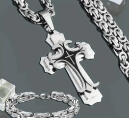 Комплект цепь с крестом и браслет, новые.