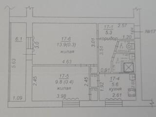 2-комнатная квартира в городе Бендеры, микрорайон Ленинск