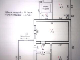 Продается дом в центре г. Рыбница, ул. Калинина 7 сот. земли! 28000$.