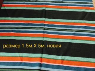 Продам дорожка-паласная новая, не дорого