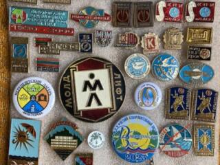 Значки разные