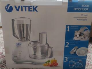 Кухонный комбайн