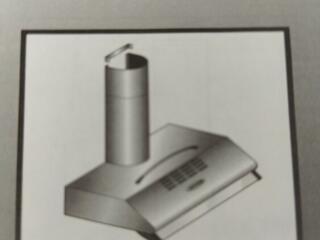 Вытяжка " АРДО". Газовая плита "КАРПАТЫ"