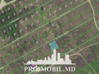 Spre vânzare se oferă teren pentru construcții, situat în Durlești, ..