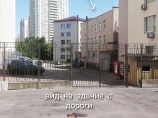 продаж офісне приміщення Київ, Солом`янський, 430000 $