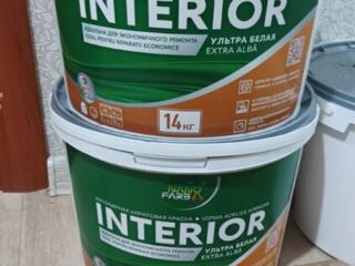 Краска водоэмульсионная