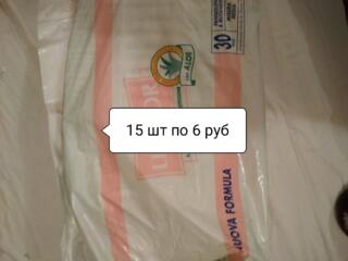 Продам памперсы, многоразовые трусы