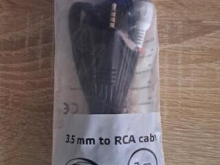 Кабель-тюльпан, длина 2м